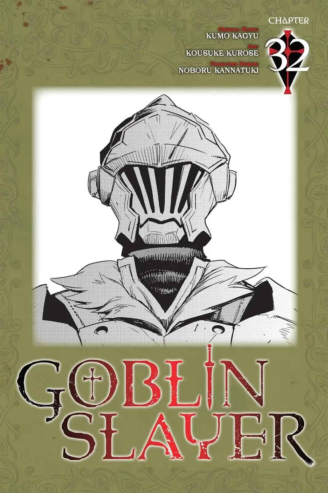 Goblin Slayer Chapter 32 1